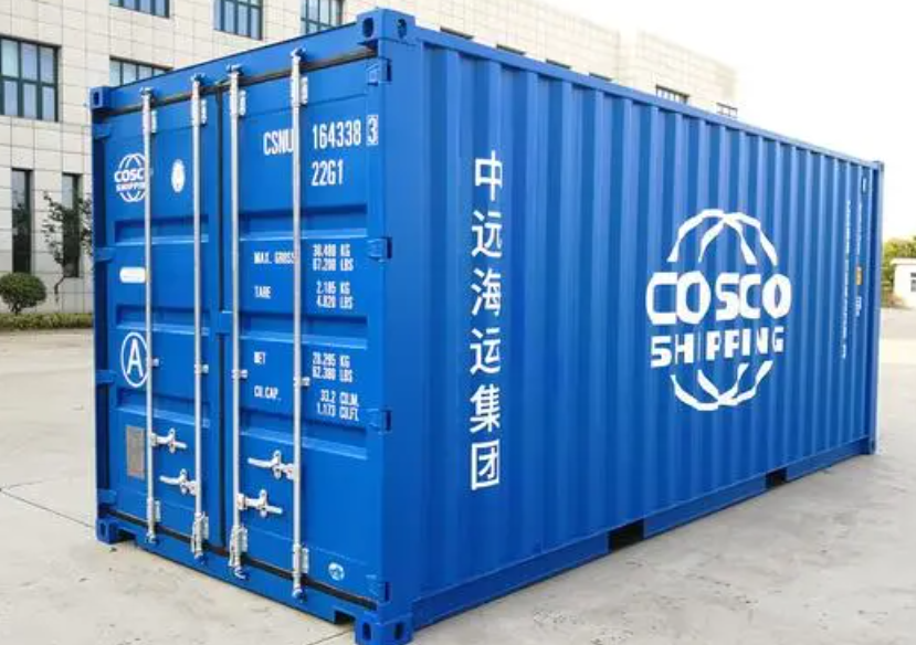 濂溪20尺全新集装箱出售